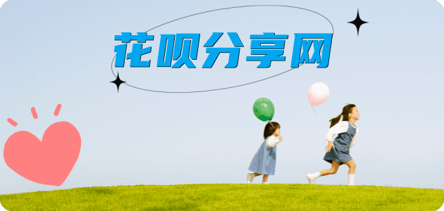 连云港信用卡怎么提现出来，支付宝信用卡怎么TAO现？信用卡提现靠谱商家-信用卡网